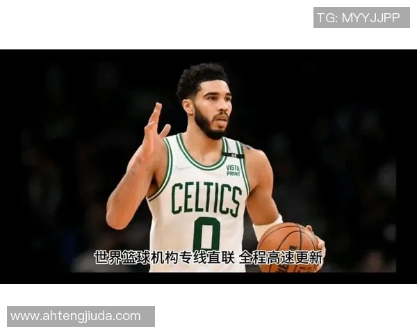 凯尔特人对阵老鹰第一节精彩回顾与战术分析