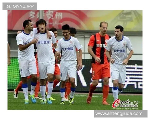 2015年山东鲁能与贵州人和下半场精彩对决回顾与分析