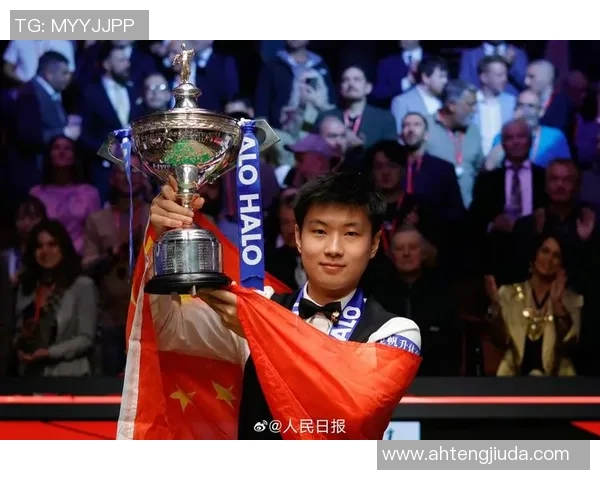 利雅得金球赛签表：赵心童携手丁俊晖冲冠，师徒对决有望再度演出