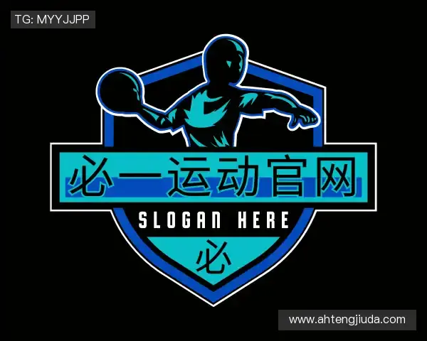 发现必一运动官网